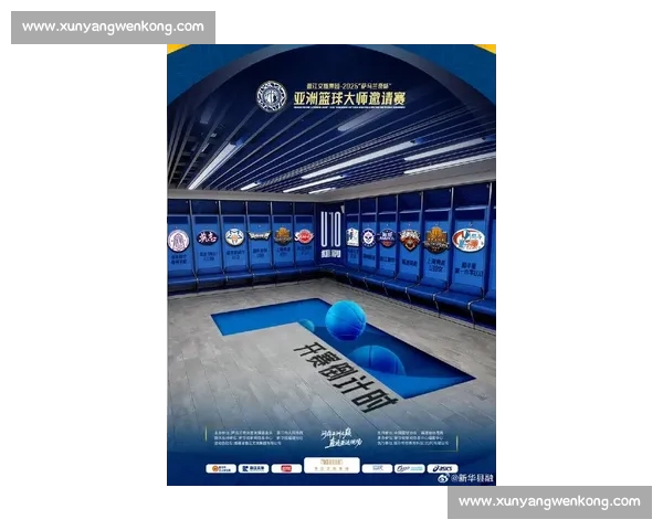 篮球官网全新升级打造专业权威赛事资讯与球迷互动平台新体验