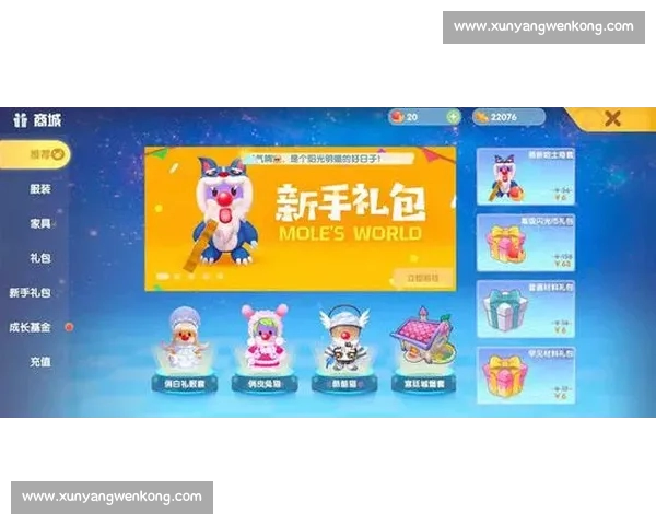 移动电子竞技崛起与未来发展趋势探索游戏竞技行业的变革与挑战