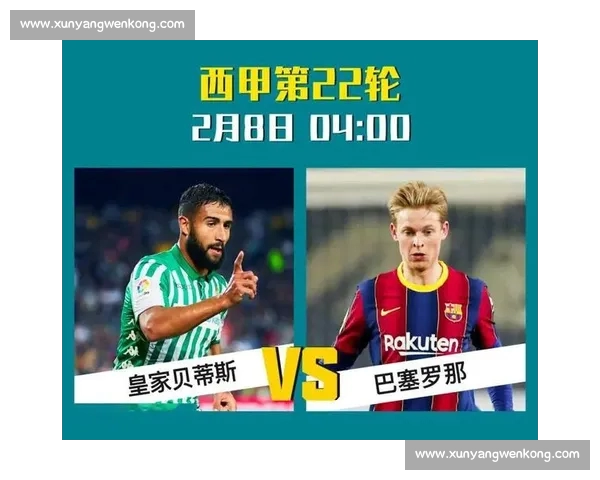 全方位篮球直播平台带你实时畅享全球赛事精彩瞬间