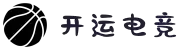 开运电竞- 赛事在呼唤,智胜在手心
